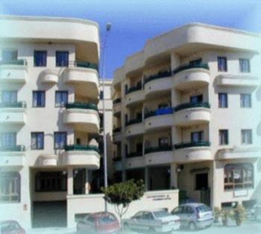 Отель Apartamentos Mediterraneo  Нерха